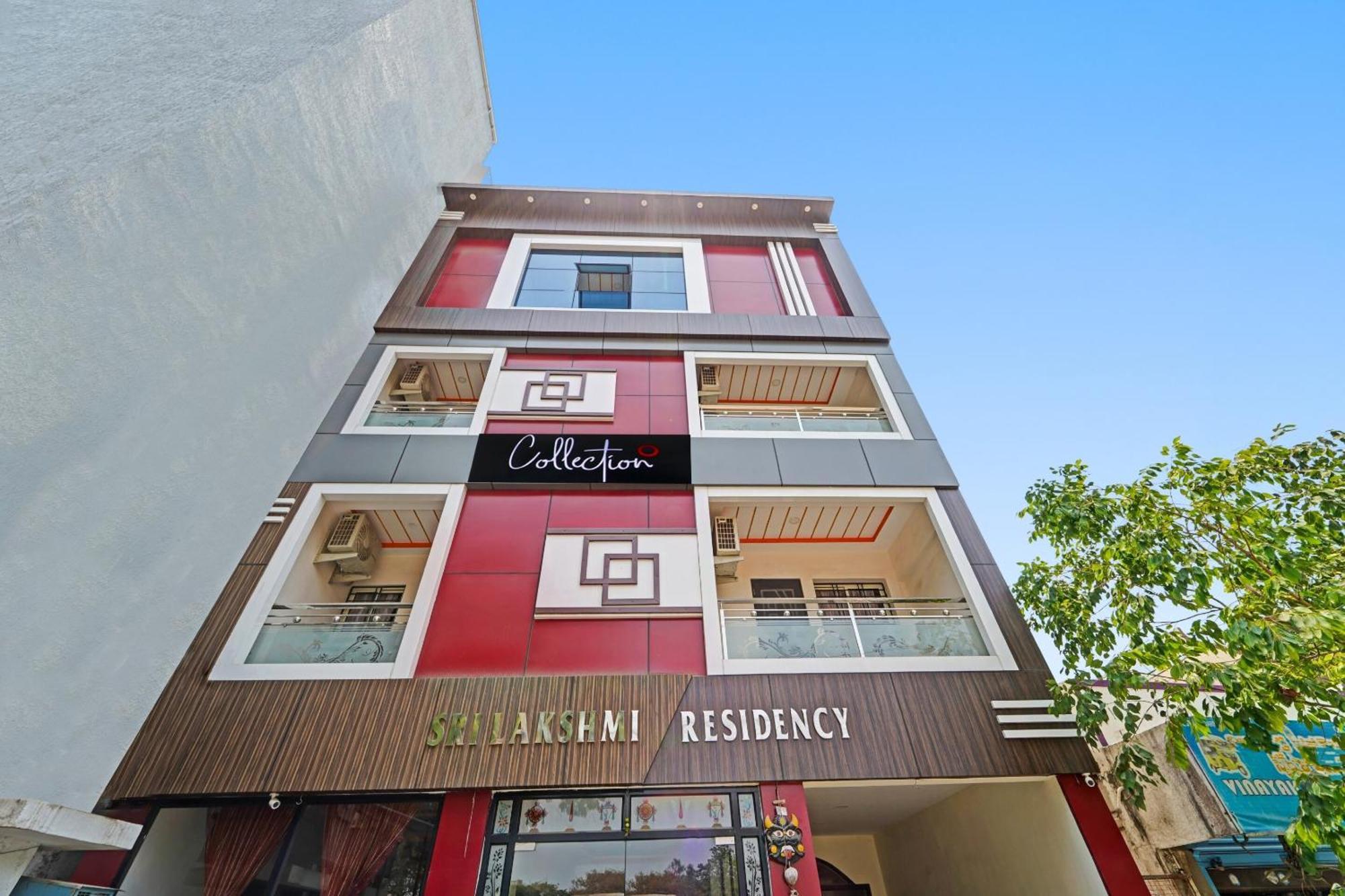 Capital O Lakshmi Residency 호텔 티루파티 외부 사진